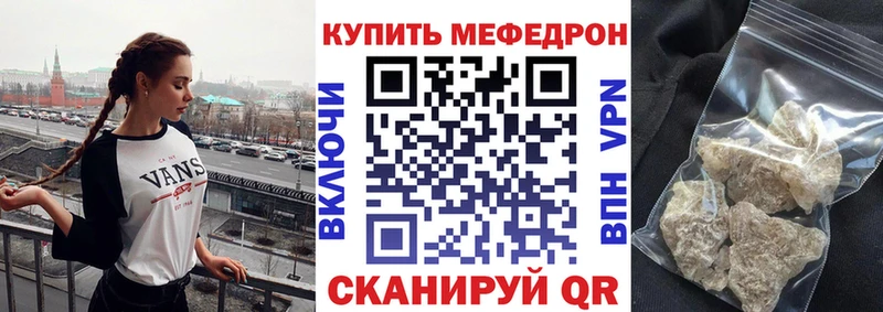 Где купить Апатиты Амфетамин  Канабис 