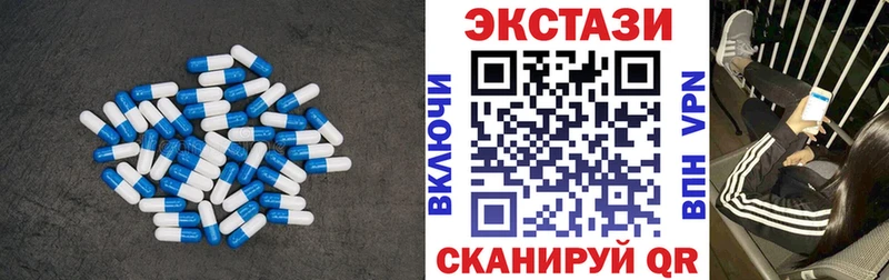 купить наркотик  Апатиты  Ecstasy бентли 