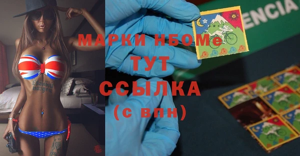 меф VHQ Алзамай