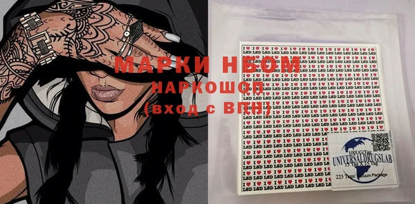 меф VHQ Алзамай