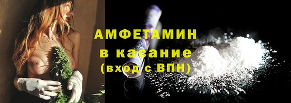 ECSTASY Алексин