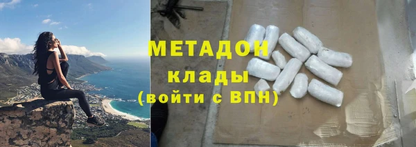 метадон Корсаков