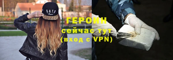 MESCALINE Краснослободск