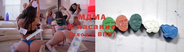 меф VHQ Алзамай