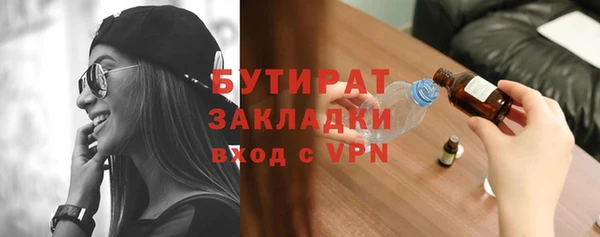 ECSTASY Алексин