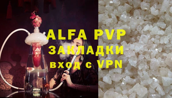 ECSTASY Алексин