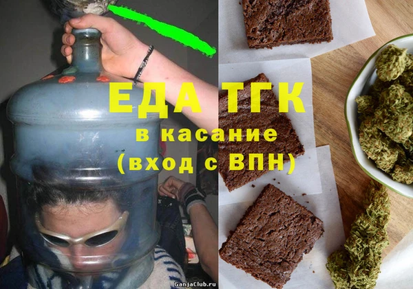 меф VHQ Алзамай