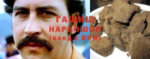 меф VHQ Алзамай
