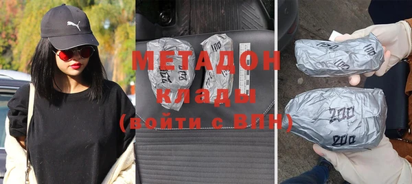 меф VHQ Алзамай