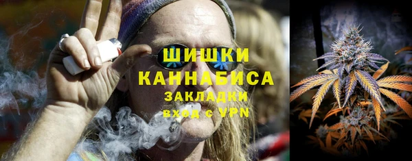 кокаин премиум Костерёво