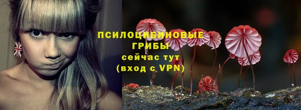героин Коряжма