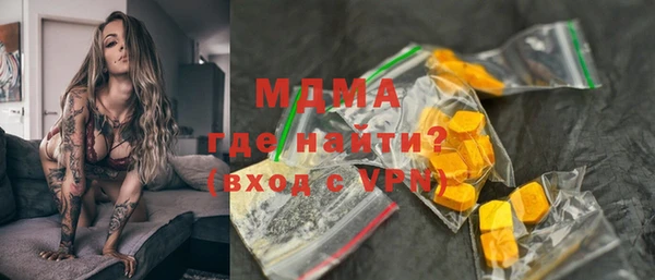 меф VHQ Алзамай
