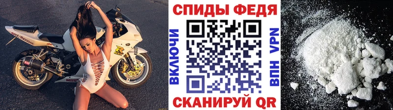 Метамфетамин мет Апатиты
