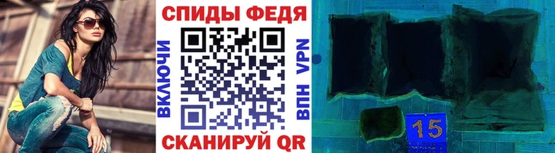 где найти   Апатиты  сайты даркнета Telegram  Метамфетамин Декстрометамфетамин 99.9%  MEGA рабочий сайт 