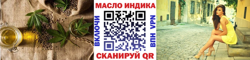 МЕГА как зайти  Апатиты  Дистиллят ТГК жижа  даркнет сайт 