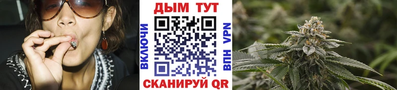 где продают наркотики Апатиты Марихуана марихуана